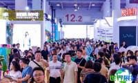 2026年印尼美博会(CIBE Indonesia)观众预登记通道现已全面启动,精彩盛况即将呈现!