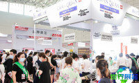 2026厦门美博会(Xiamen Beauty Expo)观众预登记正火爆进行中