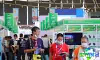 2026年度深圳亚洲储能展(CNIBF)门票获取方式?如何购票?