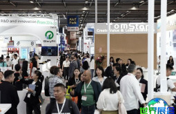 2026沙特消费电子展(Global Sources Electronics)门票获取方式与票价详解