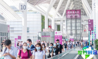 2027年深圳国际纺织面料及辅料展(Intertextile Shenzhen)展位费用及预订指南