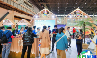 2026海南休博会(ILTE)观展预登记通道现已全面开启,盛会即将启幕!