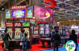 2026年菲律宾娱乐展（G2E Asia）日程与场馆公布