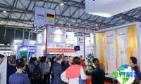2026包装世界(上海)博览会(interpack China)展位图与展位申请指南