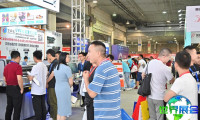 2027温州皮革展(Wenzhou Leather Exhibition)观展预约须知