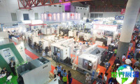 2026年印度尼西亚五金展(Manufacturing Indonesia)门票费用是多少?如何购买?