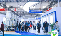 2026沙特制冷展(CR Saudi)观众预登记通道现已全面开启