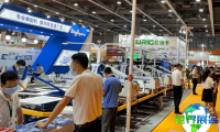 2026福建纺织机械展(JINJIANG TEX FAIR)电子会刊资料