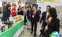 2026年马来西亚礼品展(Malaysia International Branding Showcase)观众预约通道现已全面开启,精彩盛会蓄势待发!