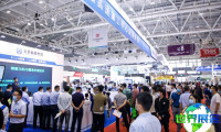2026深圳工博会(DMP)观众预登记通道现已全面启动,盛会即将呈现!