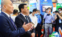 2026越南园艺博览会(Vietnam Garden & Landscape Expo)观众在线注册现已全面开启