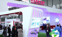上海冶金展(MTM)2026门票如何获取