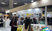 2027东京礼品展(Tokyo Gift Show)会刊如何获得?