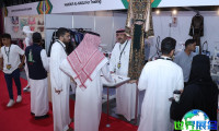 2026沙特纺织展(Saudi Fabric&Yarn)观众预登记通道现已全面启动,盛会即将揭幕!