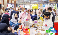 2026年利雅得酒店展(SAUDI HORECA)观众在线注册通道现已全面开启