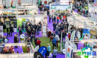 2027年德国汉堡高尔夫用品博览会(Hanse Golf Hamburg)展位费用及预订指南