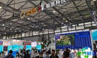 上海国际氢能与燃料电池技术和装备展览会2027年参展商名单如何获取?展商名录预订指南