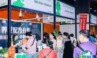 郑州国际发业博览会(CHINA HAIR EXPO)2027年展期与场馆公布