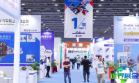 2027广州再制造展(Rematec Asia)观众预约通道现已开启,盛会即将亮相!