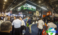 2027巴西能源展(The Smarter E South America)会刊获取指南?