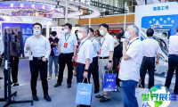 2026上海洁净技术展(SCTE)在线预登记火热启动
