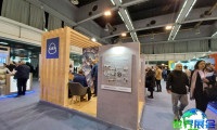 塞尔维亚暖通展(International HVAC&R Congress and Exhibition)2026年度日程及场馆信息公布