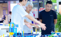 中国(上海)国际冶金工业展览会(METALLURGY CHINA)2026观展指引(时段地点+如何获取门票?)
