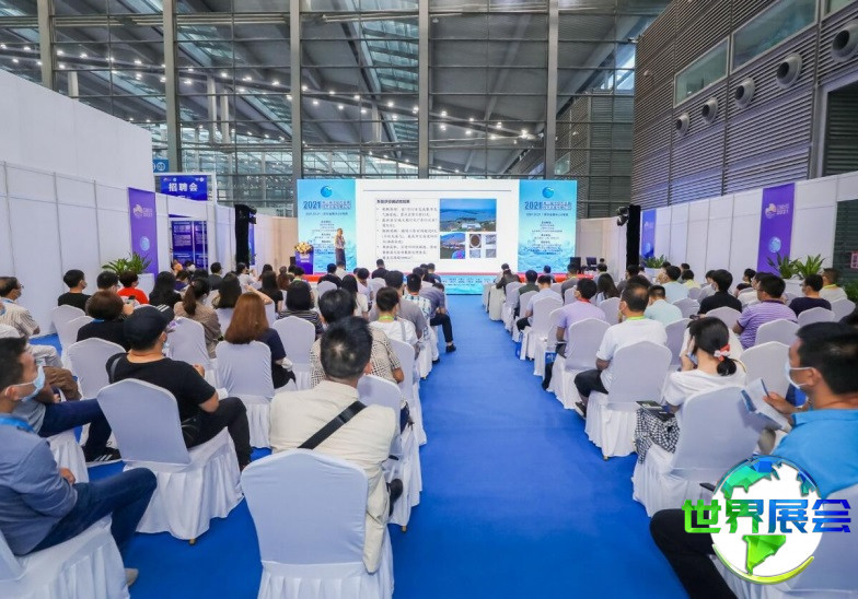 中国(南京)水文水资源技术与装备展览会2027展商名录抢先看,展商名录预订