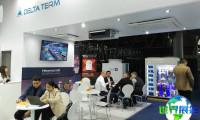 塞尔维亚暖通展(International HVAC&R Congress and Exhibition)2026会刊如何获得？