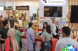 2026年伊拉克美容展(Iraq Vortex Beauty Expo)门票购买途径