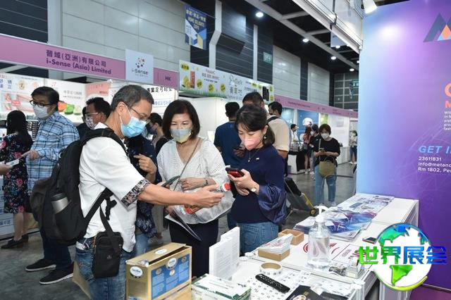 2027香港美容与健康生活展览会展商名单抢先曝光,展商名录可提前预约