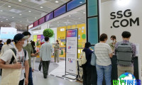 2027韩国机器人展(Robot Tech Show)举办时间与地点信息