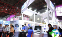 2027年印尼混凝土展(Concrete Show South East Asia)日程安排与举办地点