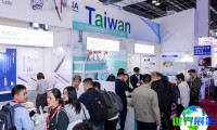 2026年上海口腔展(DenTech China)门票怎么买,价格是多少?