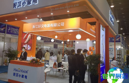 义乌小商品博览会-义博会(CHINA YIWU FAIR)2026展位费用及展位申请