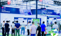 怎样获取2027内蒙古石化展(CPEC)会刊？