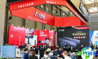 2026上海国际工业零部件及分承包展览会(Industrial Supply ASIA)参与指南:时间/地点/门票如何获取?