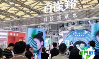 杭州国际美容博览会(CBE)2027参展价值解析