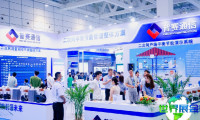 2027年内蒙古石化展(CPEC)举行时间及场馆