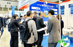 2026年日本大阪网络与数字营销展览会(Web-Mo Osaka)展位布局及参展申请