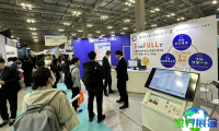 2026年日本大阪嵌入式系统展览会(Embedded Systems Expo Osaka)展位费用及展位分布图