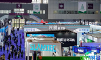 2026深圳高交会半导体与集成电路展 (CHTF)参加指南(时间地点+门票费用)