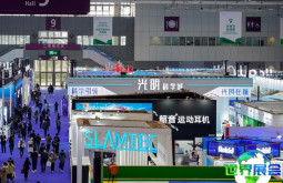 2026深圳高交会半导体与集成电路展 (CHTF)参加指南(时间地点+门票费用)