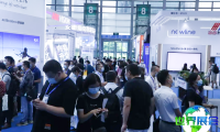2027中国(国际)广州商用显示系统产业领袖峰会参展商名单提前揭晓,展商名录现已开放预订