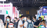 2027年杭州电商展(Global New E-commerce Expo)的展出品类包含哪些?