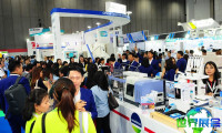 2027年泰国曼谷生物科技展(Bio Asia Pacific)参会指南(举办时间与地点+门票费用)