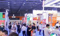 广州IVD上游原材料制造暨流通供应链展(IVD)2027参观攻略:举办时间地点/门票价格多少