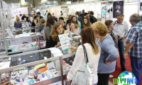 2027年保加利亚医疗器械及牙科口腔展览会(Bulmedica)展位费用与展位图信息