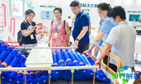 青岛国际康养产业博览会(CHCI)2027年参会指南（举办时间地点/观众预约方式）