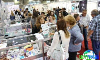 2027年保加利亚医疗器械展(Bulmedica)的展品涵盖哪些领域?